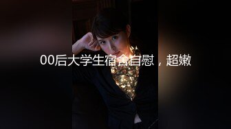 高颜值美女丑曦第二部抖臀诱惑收费秀 苗条身材翘着屁股摇摆非常诱人 很是诱惑喜欢不要错过!