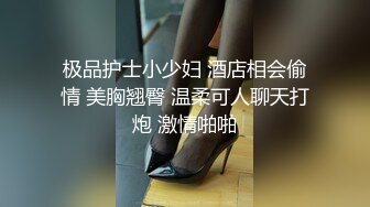 STP31019 国产AV 天美传媒 TMW163 女星逆袭男化妆师 仙儿媛