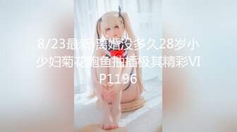 女神！女神！【糖三岁】终于下海了~甜甜的酒窝大咪咪，安徽小美女，叫声好销魂让你秒硬，超赞~ (3)