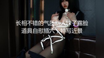 天津淑女