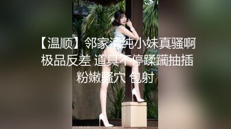 眼镜伪娘 魅魔套装潮吹加成嘛 好舒服有点停不下来失控了 被小哥哥无套内射了 当然身为魅魔也会帮你榨出来