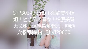  双飞熟女人妻 你姐也挺会喷吗 真会玩真享受 边操逼边被舔菊花 两只大鲍鱼随便玩