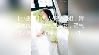 奶涨逼痒寂寞难耐熟女阿姨想要十个大鸡巴一起操我20秒日期验证