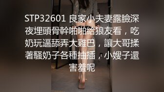   出差邂逅醉酒电臀美骚妇 进房间推倒无套插穴就干 后入浪叫 抽插猛操内射 一夜情连操两炮