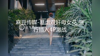 -台湾SWAG 美艳白虎人妻趁老公上班约他好兄弟来家偷情