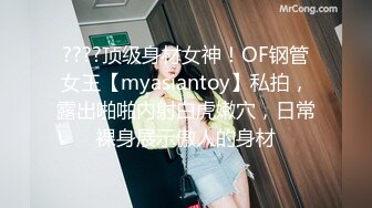 商场女厕偷拍麻点连衣裙长发美女 雪白的肥臀 厚厚的肥唇