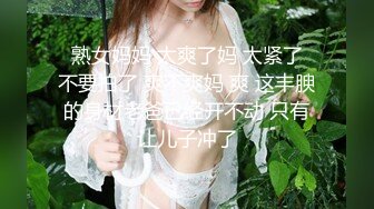  剧情演绎老哥女技师上门服务胸推舔菊，全套对白声音好听，黑丝足交骑脸插嘴