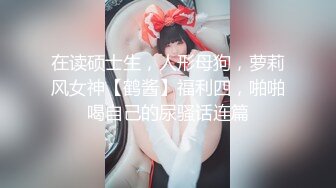 后入翘臀小妹妹，男友拉漂亮美骚女友一起3P，’这纹身可以哦‘，大屌插进去后入爽飞！