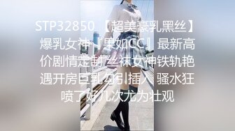 【屁股大过肩❤️快活似神仙】极品啪啪大神Timepasserby精品丝袜啪啪甄选 大屌后入钻肉丝怒操爆菊