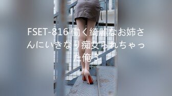 杏吧独家 - 淫荡肉丝女房东 勾引租客