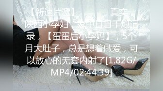 兔子先生TZ-060清纯妹妹性爱初体验-七濑恋