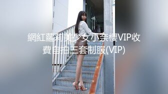 地窖传说系列-超近距离贴B手法偷拍 红衣花裙美女