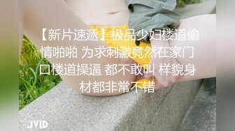 《顶级⭐重磅☛极品反差》露脸才是王道！OnlyFans野性前卫刺青巨乳女网红【panid】不雅私拍，这对车大灯是真的太顶了 (13)