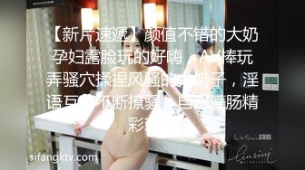 164_(sex)20230919_恋母