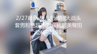 おしっこ漏らしまくりJK 羞恥が快感に変わってイク 失禁潮吹き大洪水 北川ゆず