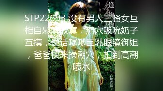 2024年8月，新人，【快点射进来吧】， 很久没这么高颜值的，极品御姐，啪啪后入，肤白貌美！