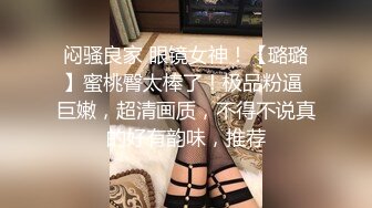 棚户区嫖娼学生装站街女大战百男 (92)