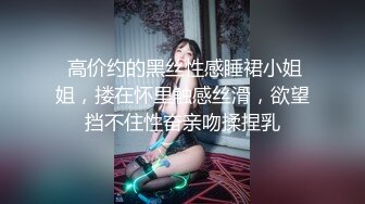 国产麻豆AV MSG SG002 槟榔摊之恋 下