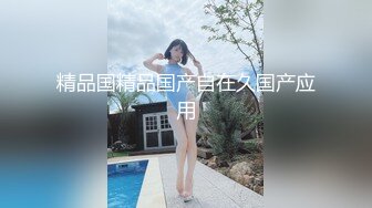 ✨冷艳娇妻✨老婆为什么穿的这么骚，戴着G链子被别的男人后入？吃别的男人的大鸡吧？老婆白虎鲍鱼粉嫩 被无套输出 骚叫不停 (2)