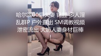 萌萌噠美女主播漏奶漏逼震動棒抽插自慰秀