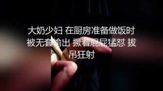 贱母狗sp