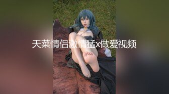 熟女系（喜欢关注我）