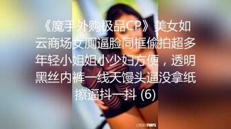 [高清无水印]91老肥赵邦贺最新原作-去白嫩女秘书家偷情