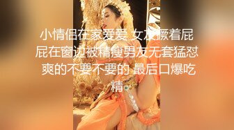 音乐系学妹