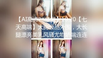 國產AV 天美傳媒 TMG072 加班遇到欲求不滿的人妻女秘書 苡若