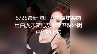 《大内密探008》约了个饥渴漂亮良家少妇深喉口爆各种姿势啪啪