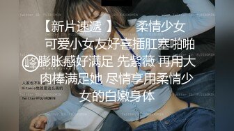 哺乳期的人妻