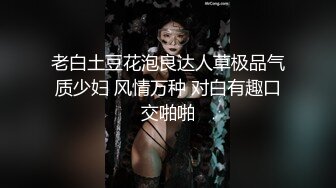 “可以射你嘴里吗？不要射我嘴里射我逼里面！” 学生妹被操爽后的反差！