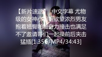 自录无水~七彩主播情侣档夫妻档大秀啪啪合集2【144V】 (18)