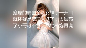 【AI换脸视频】王楚然 反差女大学生直播大秀