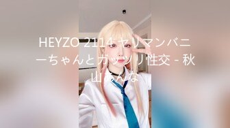 ～精彩資源值得收藏7K24030201㊙️強烈推薦㊙️江蘇綠帽暴躁君給蜜桃臀母狗老婆找單男3P(28V 97P)～精彩資源值得收藏 (5)