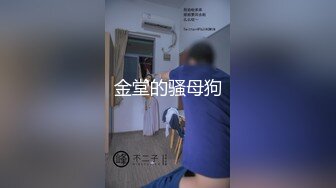 北投知名温泉汤旅再爆偷拍情侣洗澡✿先来个摆拍再一边洗澡一边啪啪啪