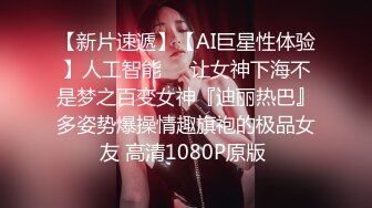 商场女厕近距离偷窥年轻少妇的大肥鲍