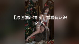 《想雙飛老婆和大姨子》同樣位置操過大姨子 現在操老婆別有一番風味