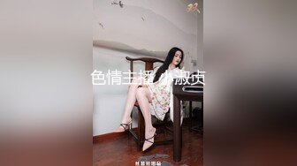 【自整理】在楼梯上给维修工人口交 【92V】 (83)