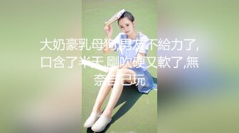 杭州大学生后入