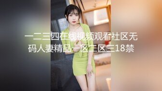 清纯嫩妹 振动棒振得全身抽搐 被无套输出 内射 小娇乳 白虎粉穴 少女的身体就是诱人