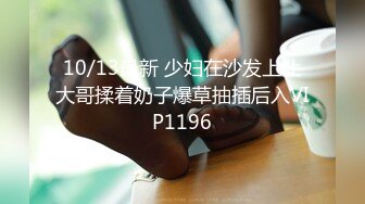 【极品稀缺性爱泄密】清纯嫩模虎牙网红『小黑喵』惨被前男友曝光性爱影片流出 最后还是无套内射 (3)