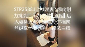 [原創錄制](sex)20240213_轻舞魅影