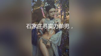 性感高颜值蓝衣妹子，舔弄调情口交骑乘猛操