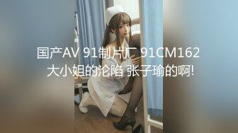 近期万人求的高马尾女神·· 豆奶姐姐·· 