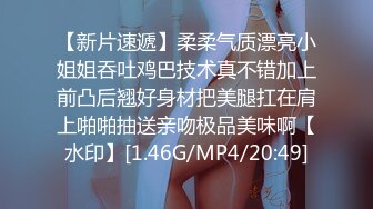 明星颜值极品女神！细腰无敌美腿！站立一字马揉穴，摆弄各种姿势，黑丝美腿，极度诱惑