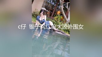 约炮28岁两个孩子人妻