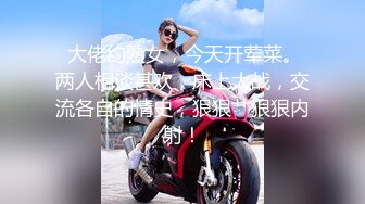   漂亮美女 这身材真好 极品炮架子 奶大鲍鱼嫩 淫水超多 一抠就喷水 被无套内射