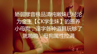 大哥的炮友露脸乖巧听话，镜头前摸逼玩奶子，深喉口交舔蛋蛋，无套激情抽插各种姿势蹂躏，射在她小肚子上