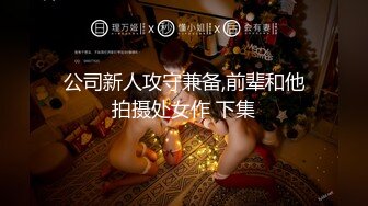 酒店双飞御姐和少妇口交舔脚跳蛋自慰啪啪姐妹俩轮番上阵俩人都累的够呛终于把小伙搞射直呼好累啊